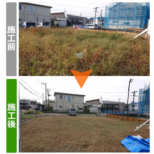 便利屋サンキュー仙台本店の業務報告（2018年10月16日）宮城県仙台市若林区でハウスメーカー様建築予定地の草刈り作業を行いました